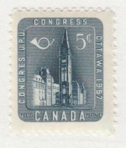 U.P.U. - Scott # 371 - MNH