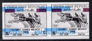 Yemen - Republic 1968 Olympic Games 15f (Chariot Racing) ...