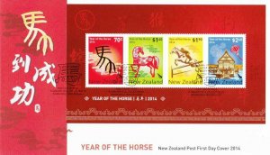 *FREE SHIP New Zealand Year Of The Horse 2014 Chinese Lunar Zodiac Animal (FDC)