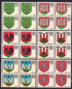 1995 - CZECHOSLOVAKIA 1971 - Arms of Czech Regional Capitals - MNH Block of 4