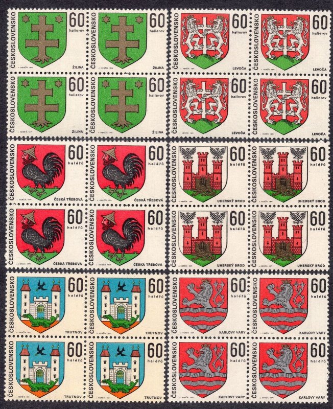 1995 - CZECHOSLOVAKIA 1971 - Arms of Czech Regional Capitals - MNH Block of 4