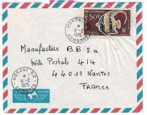 Comoro Islands 1975 Moroni cancel on airmail cover to France