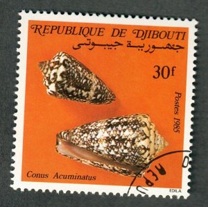 Djibouti #605 Sea Shells used single