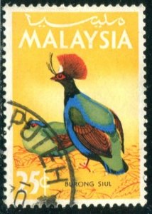 Malaysia Sc#20 Used