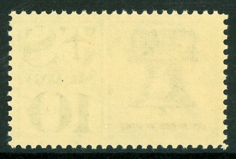 USA 1960 Airmail 10¢ Scott # C57  MNH Q697 ⭐⭐⭐⭐⭐⭐