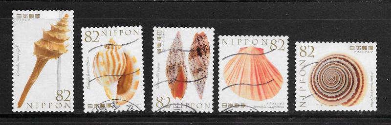 Japan #3830A-E Used Single (my#9). No per item S/H fees