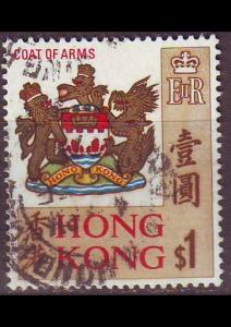 HONGKONG HONG KONG [1968] MiNr 0239 Y x ( OO/used )