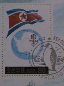 ​KOREA STAMP 1991 SC# 3002 KOREA ANTARCTIC EXPLORATION-CTO-MNH S/S SHEET