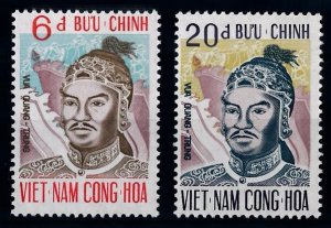 [65392] Vietnam South 1972 King Quang Trung  MNH