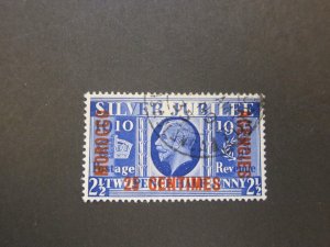 Morocco Agencies 1935 Sc 69 FU