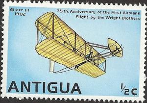 ANTIGUA - 495 -  Unused - SCV-0.25