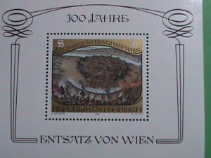 AUSTRIA STAMP: 1983 SC#1253  300TH ANNIVERSARY OFVIENNA  MNH STAMP S/S VERY RARE
