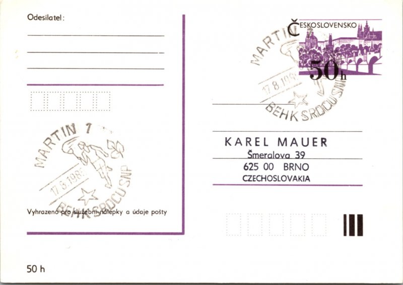 Czechoslovakia, Worldwide Government Postal Card