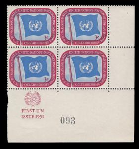 United Nations 4 Margin Block MNH