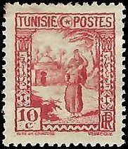 TUNISIA   #126 MNH (3)