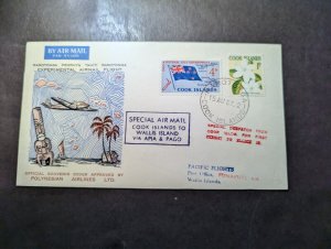 1967 British Cook Islands Special Airmail Cover Rarotonga to Wallis Islands