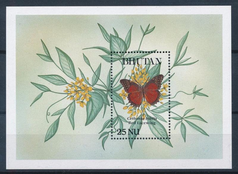 [71221] Bhutan 1990 Insect Butterfly Souvenir Sheet MNH