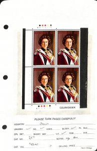 Jersey, Postage Stamp, #267 Block Mint NH,  1981 Queen Elizabeth