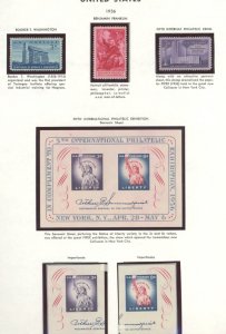 U.S. #SET/MIXED CONDITION 