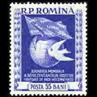 ROMANIA 1955 - Scott# 1035A Peace Cong. Set of 1 NH