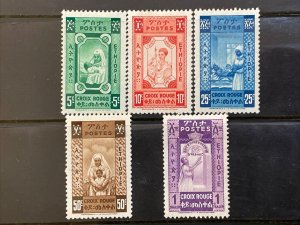 1936 Ethiopia Red Cross Unissued Set Without Overprints MH