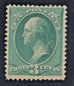 #207 Mint Fresh F-VF OG NH SCV. $275 (JH 6/9) 