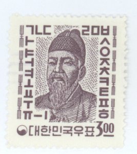 Korea, Scott #365, Used