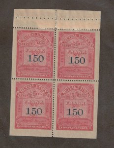 Scott 9T2 US Telegraph Stamp. Mint Never Hinged.    #02 9T2e