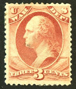 U.S. #O85 MINT OG HR