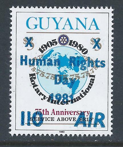 Guyana #C1 NH Rotary Issue Ovptd. Human Rights & Surcha...