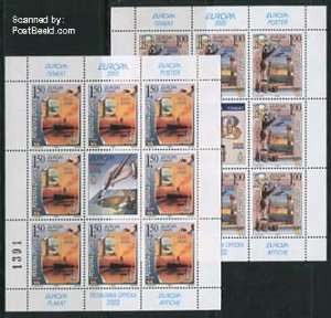 Bosnia Herzegovina - Serbian Adm. 2003, Europa, poster art, 2 m/ss, MNH