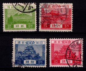 Japan 1926 Definitives, Yomei Gate, Tosho Shrine, Set [Used]