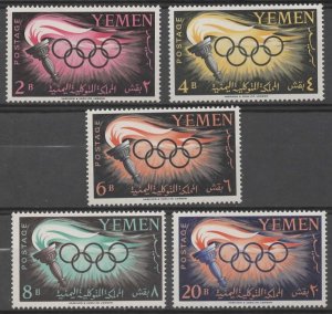 Yemen - Scott # 98-102 VF MNH