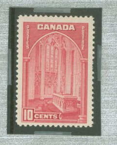 Canada #241a Mint (NH) Single