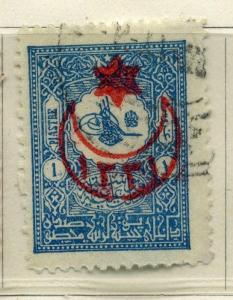 TURKEY;  1915 early Moon Crescent Optd. issue on Internal Mail 1Pi. used