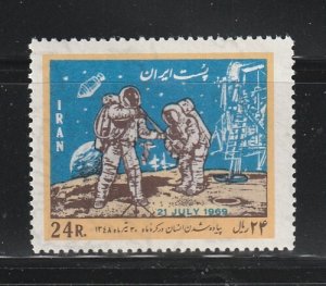 Iran 1516 Set MNH Space (D)