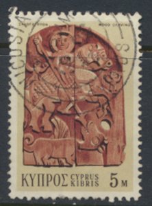 Cyprus  SC#  352  Used  Wood  Carving 1971  see scan