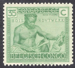 BELGIAN CONGO SCOTT 96