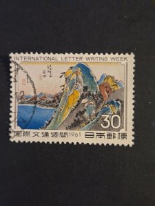 Japan #735       Used