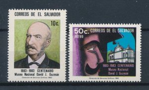 [116225] El Salvador 1982 National museum  MNH