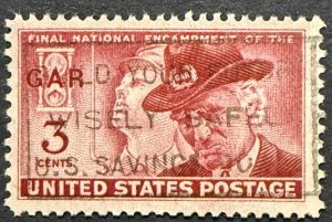 US #985 used