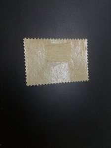 US STAMPS #Q5 MINT OG H LOT #97527