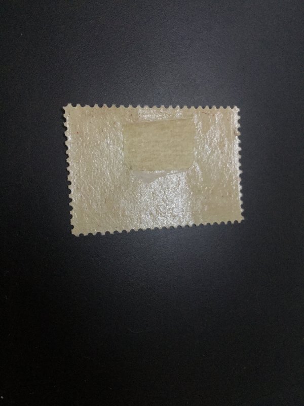 US STAMPS #Q5 MINT OG H LOT #97527