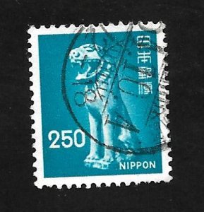 Japan 1976 - U - Scott #1251