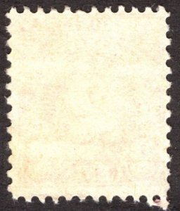 1931, US 2c, Postage Due, Used, Sc J81a