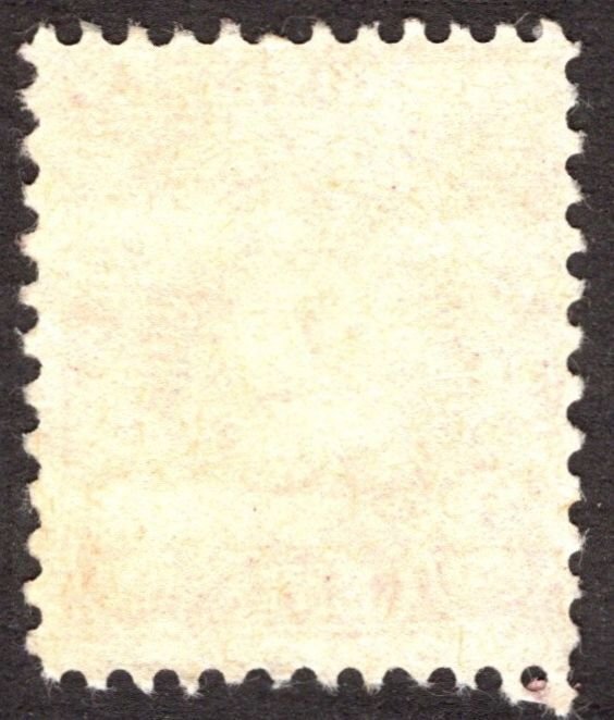 1931, US 2c, Postage Due, Used, Sc J81a