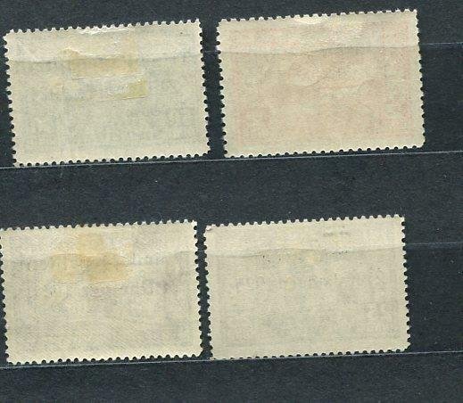 Albania 1925 Mi108-0 & 112 Overprint MH CV 44 euro 2430
