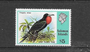 BIRDS - SOLOMON ISLANDS #331 FRIGATE BIRD  MNH