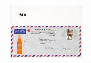 AL271 1980 Malaysia Selangor Reading GB 'Root Beer' Cover samwells-covers