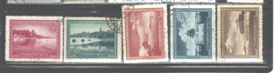 P. REPUBLIC CHINA 1956 - 1957  #200 - 204   USED